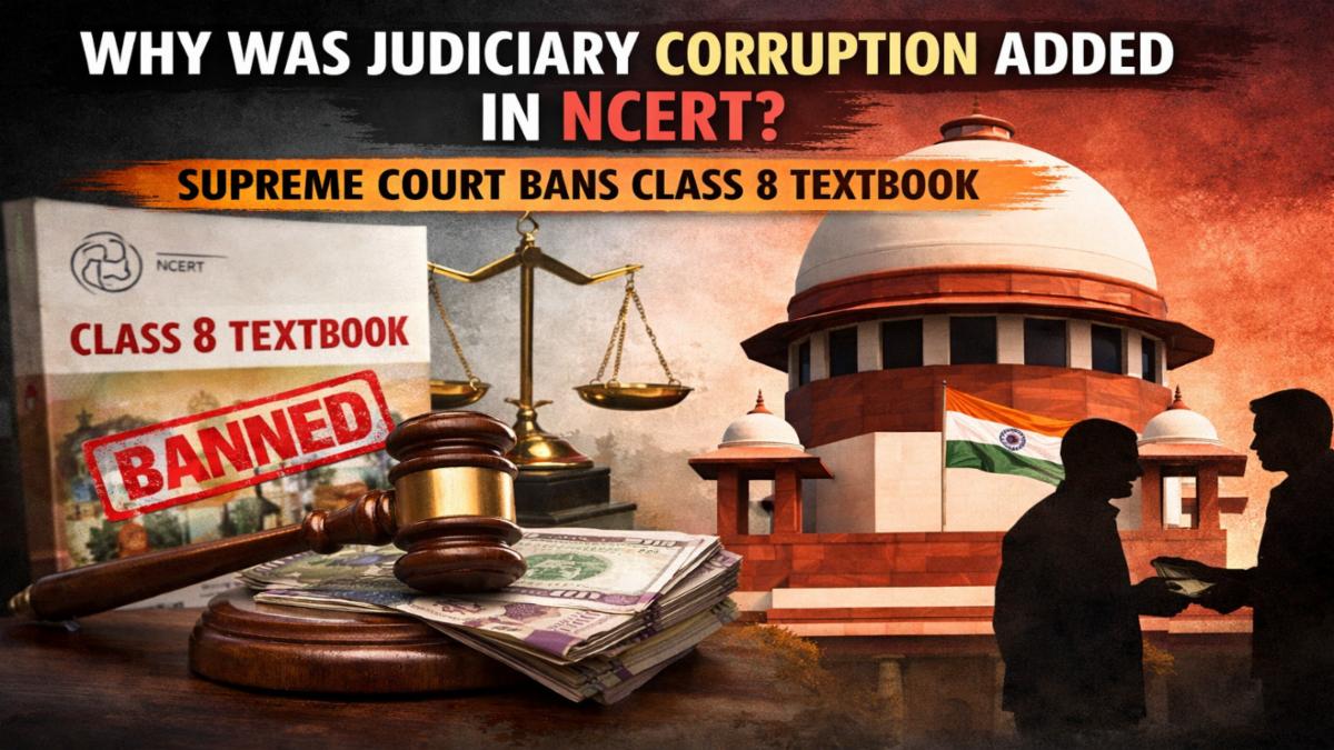 Why Would Someone Add Judiciary Into NCERT?