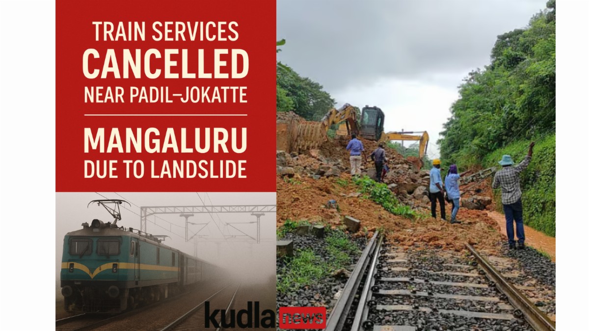Breaking News: Train Services Disrupted in Mangaluru Due to Landslide Near Padil–Jokatte Route