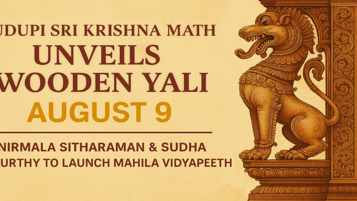 Udupi Krishna Math to Inaugurate Wooden Yali on Aug 9